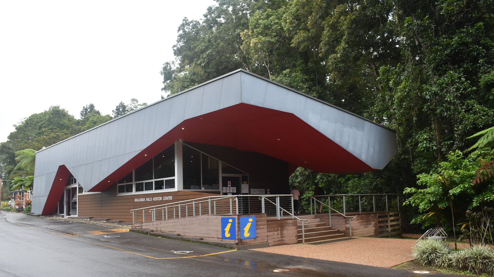 Malanda Falls Visitor Information Centre