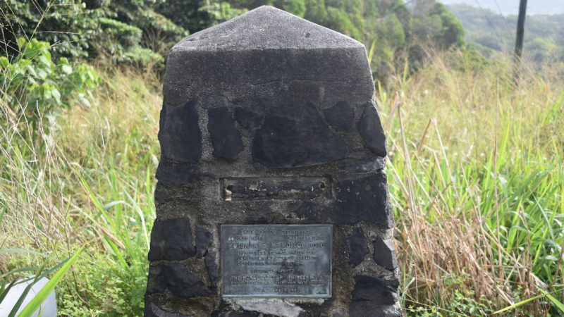 Cairn at the Mossman Mount Molloy Road Lookout in commemoration of the bitumen sealing of the road